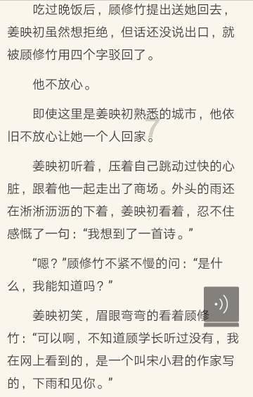 小红帽找不同