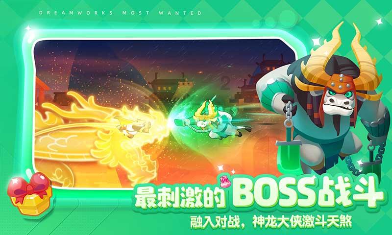 逃离狂热地带