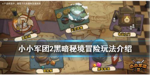 苏菲亚和安伯的休闲装