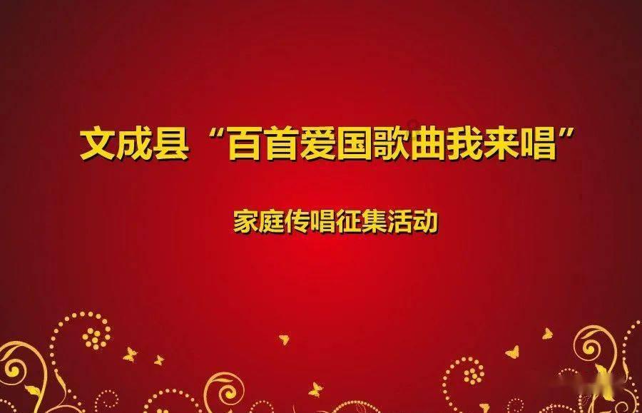 被困在殿堂的学生