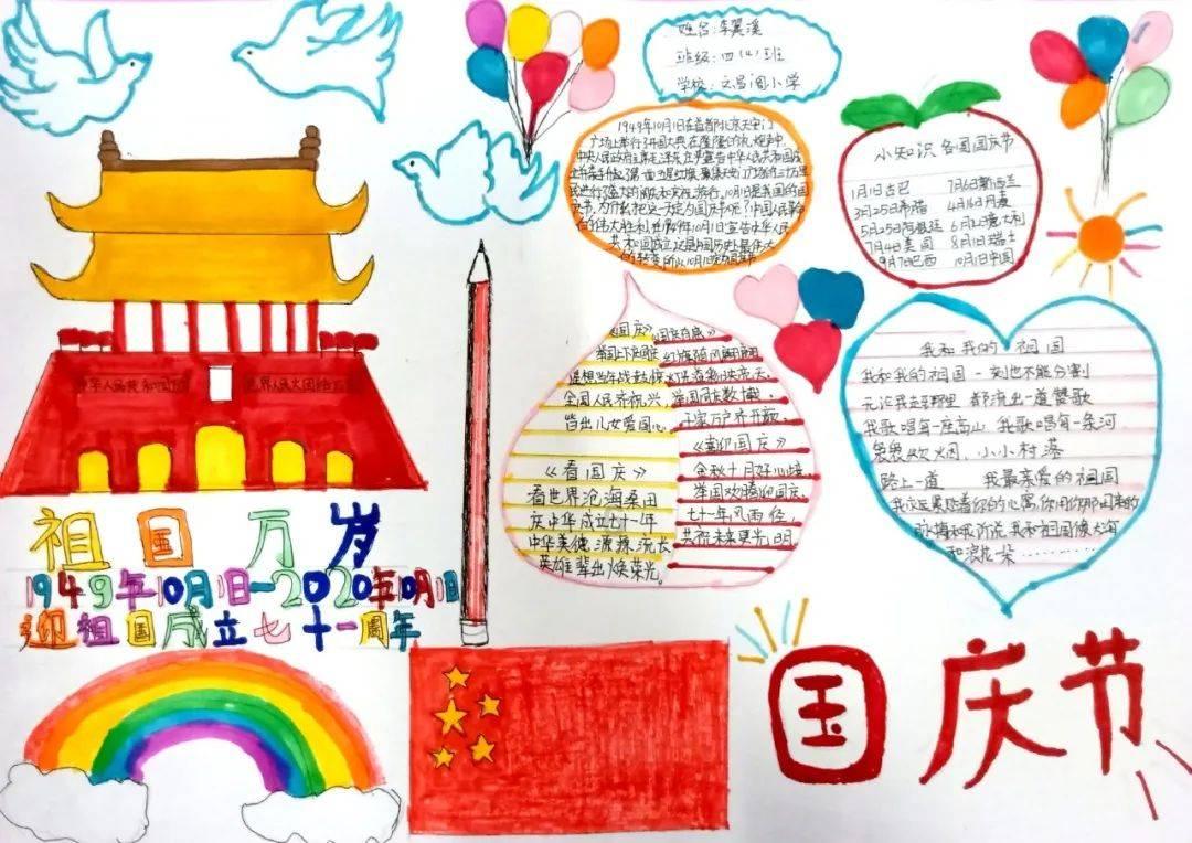 塞尔达：荒野之息