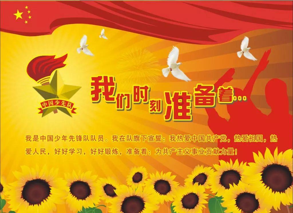 拳击俱乐部