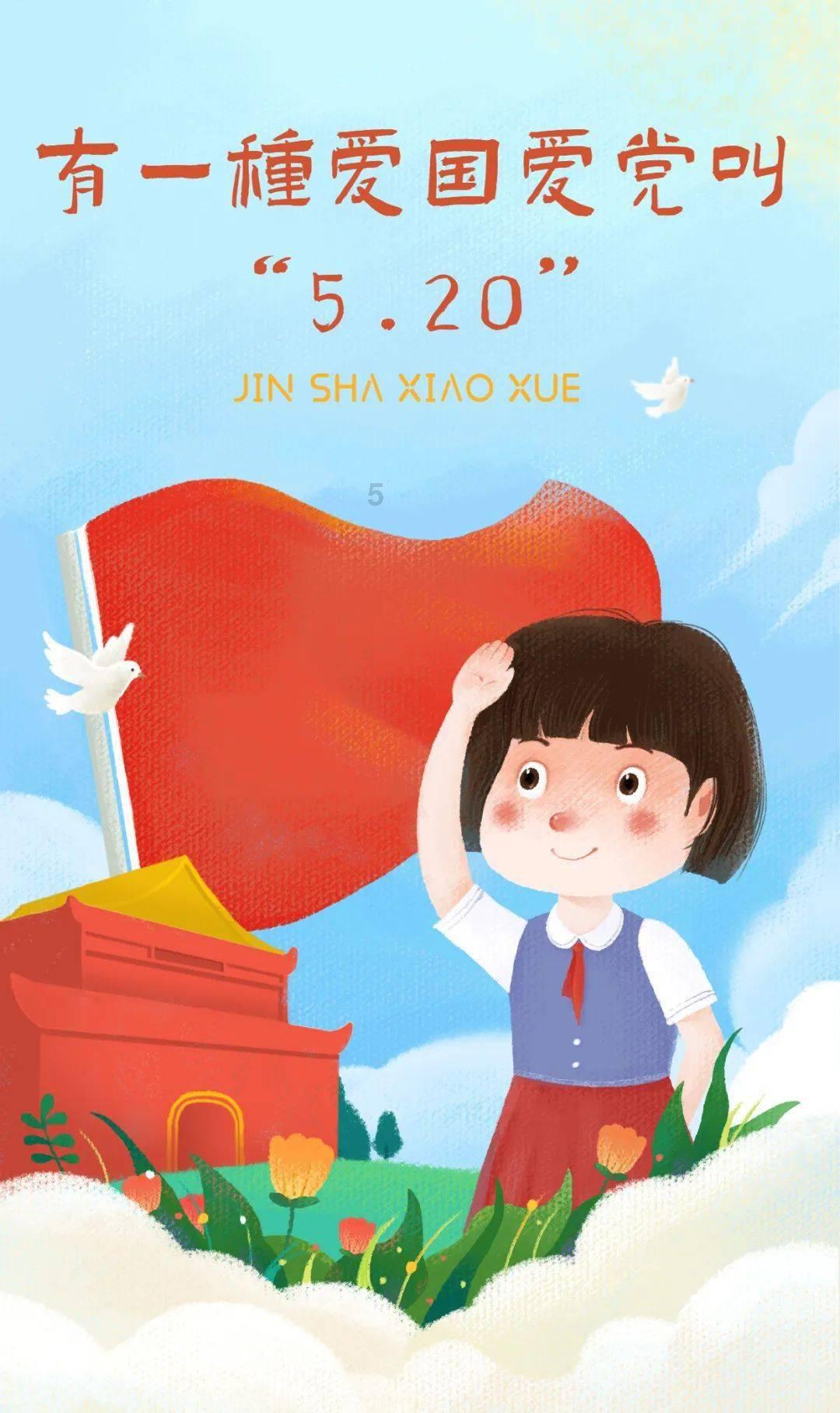 肺不好的人身体会有哪些表现？游戏画面